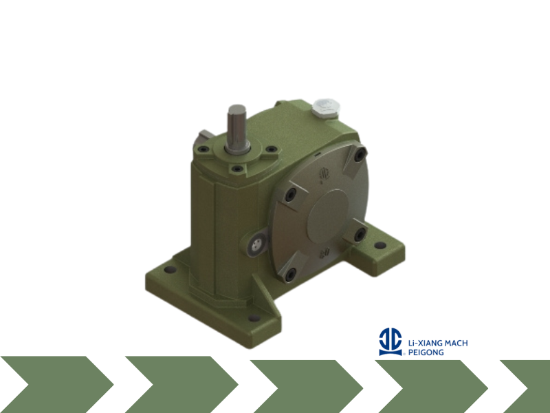 worm gear reducer