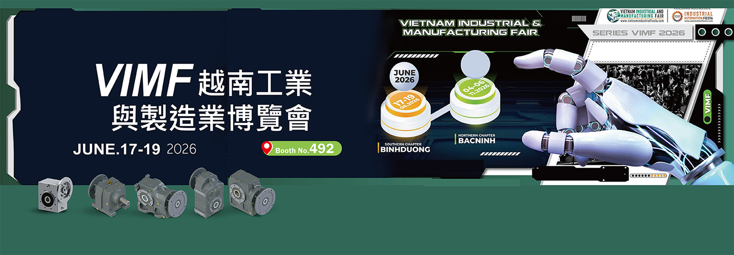 立翔機電工業有限公司