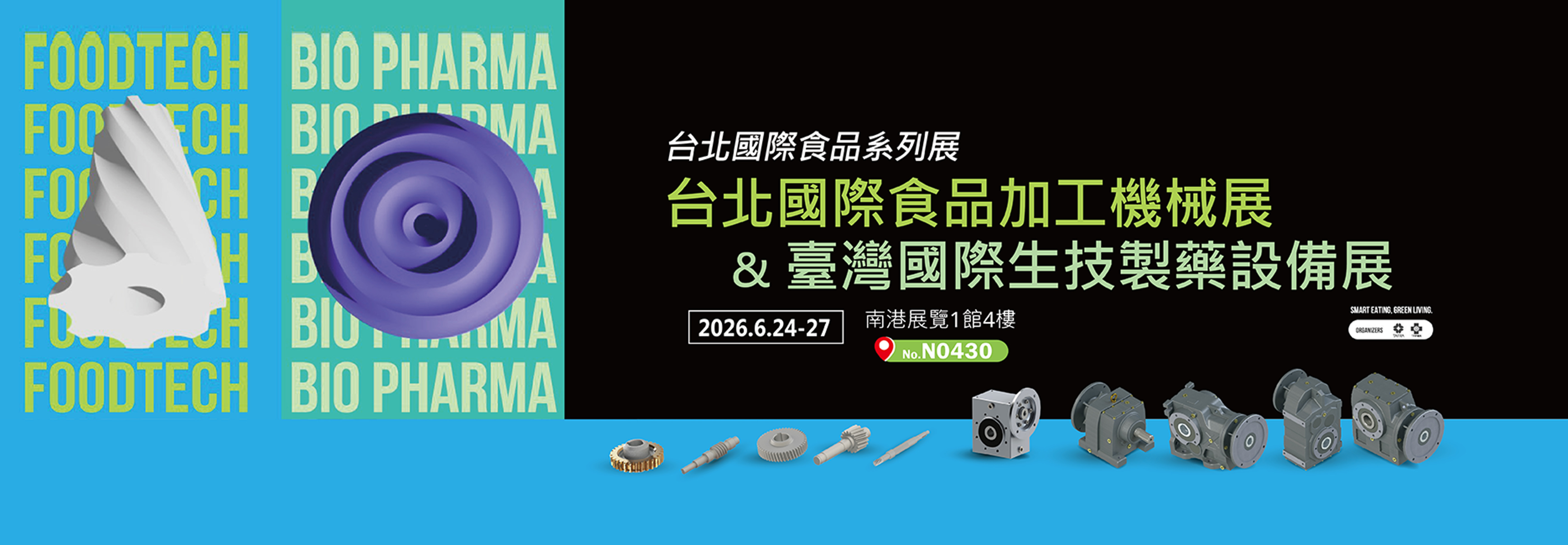 LI-XIANG MACH & ELEC CO., LTD. LI-XIANG MACH & ELEC CO., LTD.