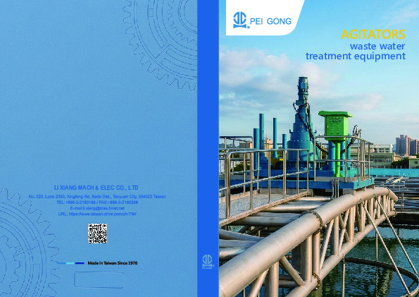 Li Xiang – Liquid Agitators and Wastewater Treatment Equipment